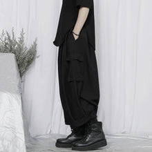 Load image into Gallery viewer, Japanese Large Pocket Casual Wide-leg Pants
