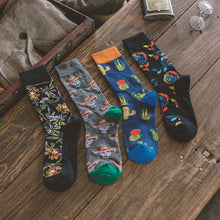 Load image into Gallery viewer, Retro Suit Socks 4 pairs