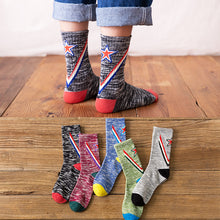 Load image into Gallery viewer, Men's New Trendy Socks