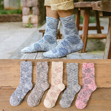 Load image into Gallery viewer, Men's New Trendy Socks