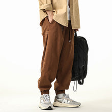 Load image into Gallery viewer, Retro Wide-leg Casual Trousers