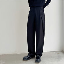 Load image into Gallery viewer, Stitching Design Wide Legs Falling Casual Pants