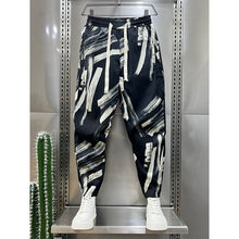 Load image into Gallery viewer, Printed Striped Cropped Harem Casual Pants