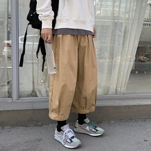 Load image into Gallery viewer, Lantern Loose Eighth Nine Pants