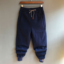 Load image into Gallery viewer, Slim Casual Solid Harem Lounge Pants