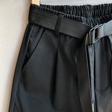 Load image into Gallery viewer, Loose Big Crotch Casual Harem Pants