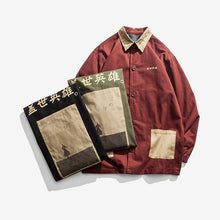 Load image into Gallery viewer, Loose Retro Print Jacket Cardigan Jacket