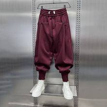 Load image into Gallery viewer, Solid Color Loose Casual Harem Pants