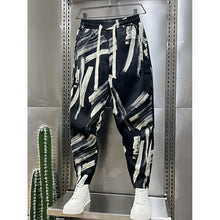 Load image into Gallery viewer, Printed Striped Cropped Harem Casual Pants