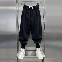 Load image into Gallery viewer, Solid Color Loose Casual Harem Pants