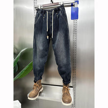 Load image into Gallery viewer, Retro Loose Cropped Harem Jeans