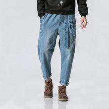 Load image into Gallery viewer, Harem Denim Pants