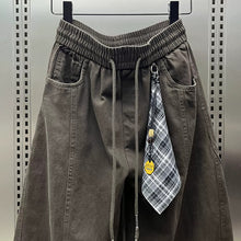 Load image into Gallery viewer, Elastic Waist Casual Loose Wide-leg Pants

