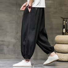 Load image into Gallery viewer, Ice Silk Loose Wide-leg Bloomers
