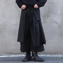 Load image into Gallery viewer, Loose Elastic Waist Wide Leg Fake Two Piece Culottes
