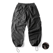 Load image into Gallery viewer, Japanese Waterproof Breathable Loose Casual Pants
