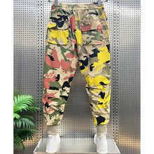 Load image into Gallery viewer, Camouflage Loose Harem Pants
