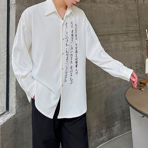 Calligraphy Print Long Sleeve Lapel Shirt