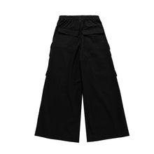 Load image into Gallery viewer, Drawstring Wide-leg Loose-fitting Flared Pants
