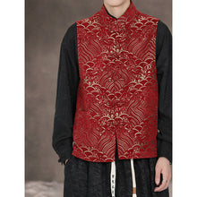Load image into Gallery viewer, Auspicious Cloud Pattern Jacquard Stand-up Collar Vest
