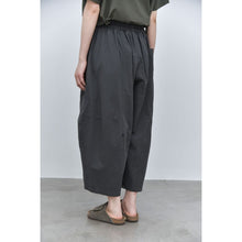Load image into Gallery viewer, Japanese-style Loose-fit Casual Cotton Trousers
