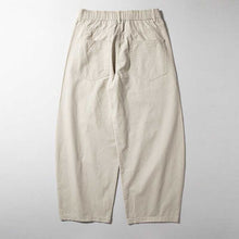 Load image into Gallery viewer, Cotton Loose Wide-leg Curved Pants
