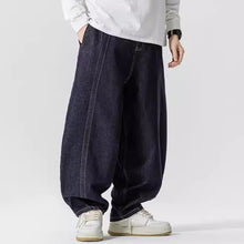 Load image into Gallery viewer, Retro Loose Straight Wide-leg Pants
