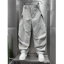 Load image into Gallery viewer, Loose-fitting Wide-leg Curved Pants
