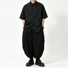 Load image into Gallery viewer, Japanese High-waist Drawstring Loose Lantern Pants
