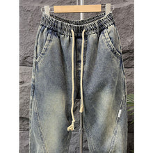 Load image into Gallery viewer, Vintage Washed Straight-leg Jeans
