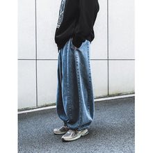 Load image into Gallery viewer, Japanese Retro Wide-leg Loose Denim Harem Pants
