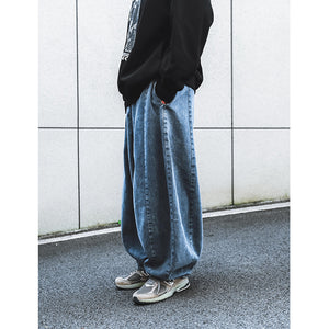 Japanese Retro Wide-leg Loose Denim Harem Pants