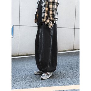 Japanese Retro Wide-leg Loose Denim Harem Pants