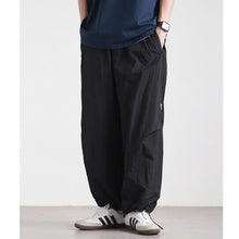 Load image into Gallery viewer, Japanese Loose-Fit Outdoor Casual Pants
