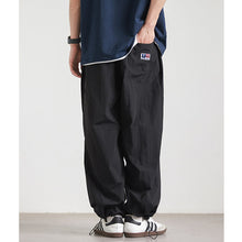 Load image into Gallery viewer, Japanese Loose-Fit Outdoor Casual Pants
