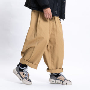 Solid Color Wide Leg Casual Pants