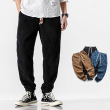 Load image into Gallery viewer, Loose Casual Corduroy Skinny Pants
