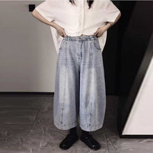 Load image into Gallery viewer, Loose-fitting Casual Lantern Pants
