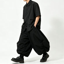 Load image into Gallery viewer, Japanese High-waist Drawstring Loose Lantern Pants
