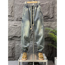 Load image into Gallery viewer, Vintage Washed Straight-leg Jeans
