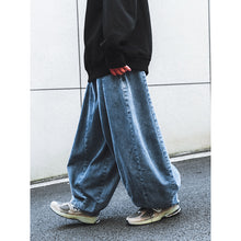 Load image into Gallery viewer, Japanese Retro Wide-leg Loose Denim Harem Pants
