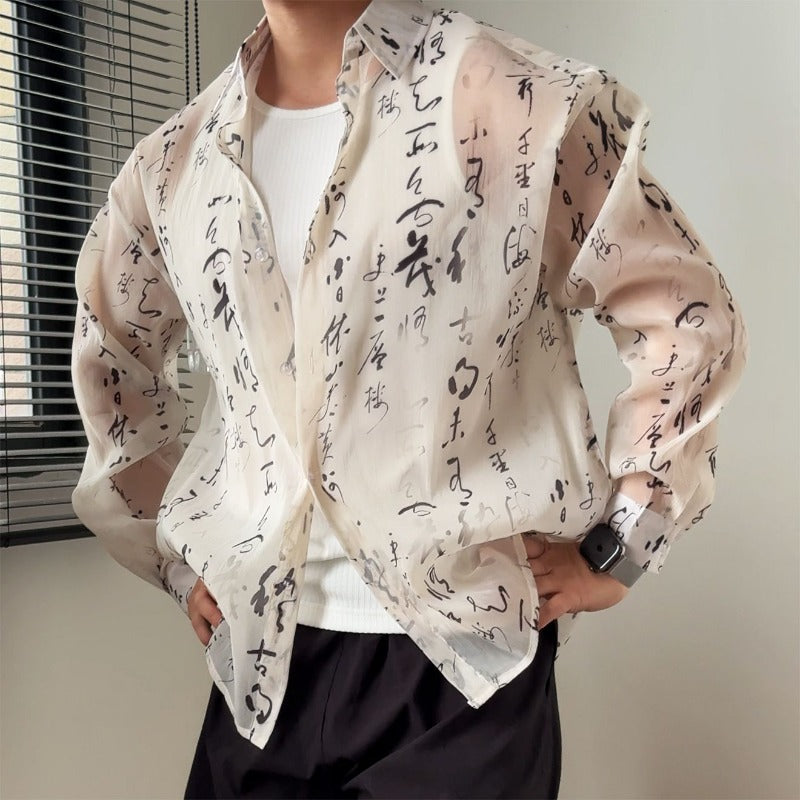 【Calligraphy】Ink and Wash Translucent Shirt