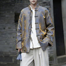 Load image into Gallery viewer, Retro Stand-up Collar Gradient Brocade Coat
