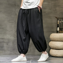 Load image into Gallery viewer, Ice Silk Loose Wide-leg Bloomers
