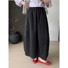 Load image into Gallery viewer, Elastic Waist Loose Casual Long Skirt
