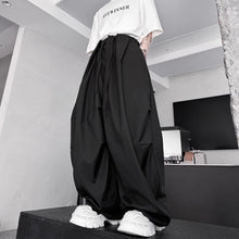 Load image into Gallery viewer, Loose Drape Casual Wide-leg Pants
