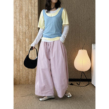 Load image into Gallery viewer, Women's Drawstring Elastic-waist Loose Casual Pants
