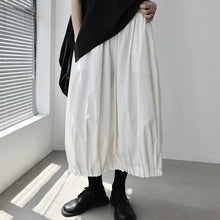 Load image into Gallery viewer, Women's Casual Loose-fitting Lantern Pants
