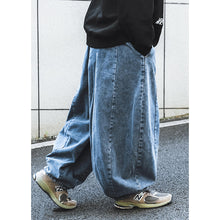 Load image into Gallery viewer, Japanese Retro Wide-leg Loose Denim Harem Pants
