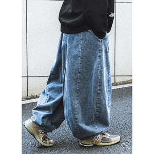 Japanese Retro Wide-leg Loose Denim Harem Pants